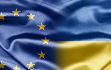 Еврокомиссия передала Украине полмиллиарда евро