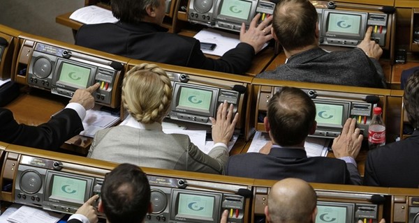 Депутаты Рады не могут поделить Бюджетный комитет