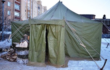 В Луганске из-за двадцатиградусного мороза людям  открыли пункт обогрева