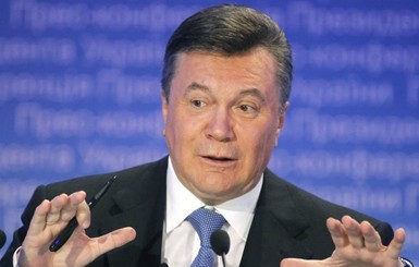 Интерпол возьмется за розыск Януковича
