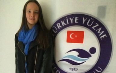 Пловчиха из Полтавы тайно выступает на чемпионате мира под турецким именем
