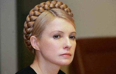Следователю СБУ, который вел дело Тимошенко, грозит десять лет тюрьмы