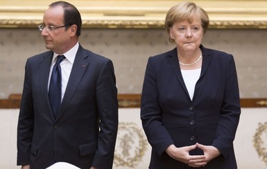 Меркель и Олланд оценили 