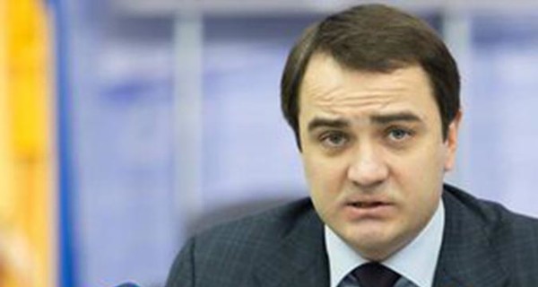 СМИ:  Вице-президент ФФУ написал заявление об увольнении