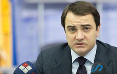 СМИ:  Вице-президент ФФУ написал заявление об увольнении