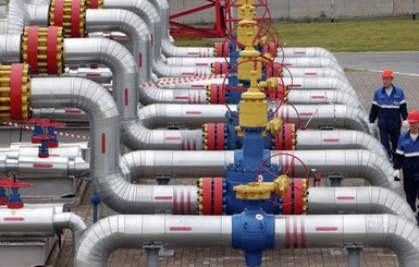 Демчишин: Украина ждет поставок российского газа с понедельника