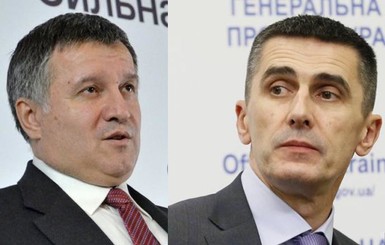 Ярема и Аваков в шаге от отставки