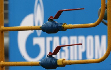 Российский газ пустят в Украину 11 декабря