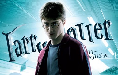 Джоан Роулинг напишет 12 новых историй о Гарри Поттере