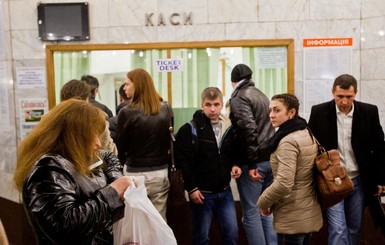 В киевском метро жетоны заменят 