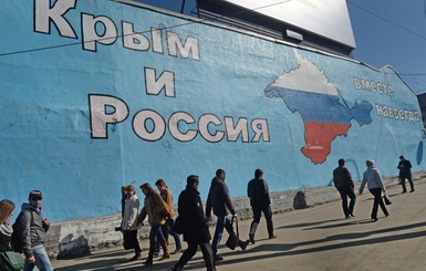 В Крыму 16 марта станет выходным в честь референдума