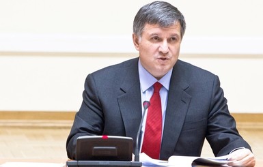 Аваков заявил, что никакого захвата мэрии в Запорожье не планировали