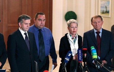 В Госдуме России назвали предварительную дату переговоров в Минске