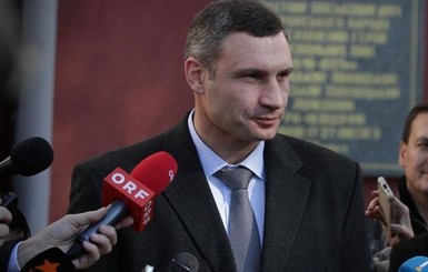 Виталий Кличко  стал лауреатом премии имени Конрада Аденауэра