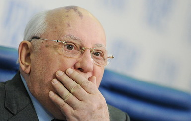 Горбачев об Украине: Война до победного конца невозможна! Надо прекратить огонь