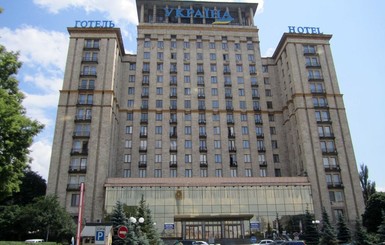 В киевском отеле 