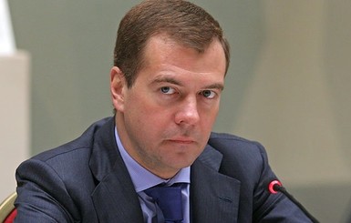 Медведев заявил, что Россия - это Европа