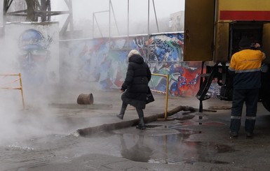 В Киеве на Подоле несколько домов остались без отопления