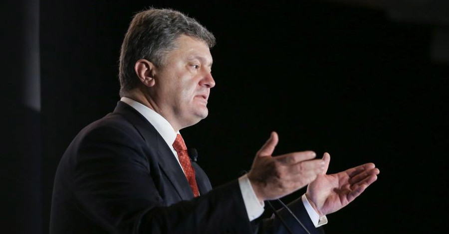 Порошенко призвал РФ закрыть российско-украинскую  границу 