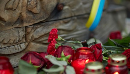 В Киеве отметили день Достоинства и Свободы