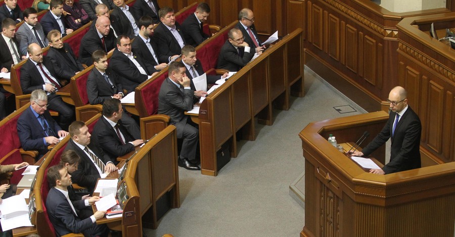 Яценюк презентовал реформы: в шоке даже депутаты 