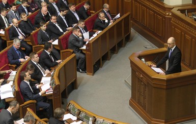 Яценюк презентовал реформы: в шоке даже депутаты 