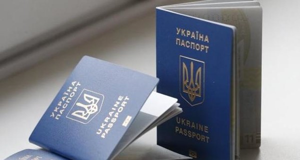 Паспорта жителей Донбасса могут признать недействительными