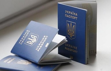 Паспорта жителей Донбасса могут признать недействительными