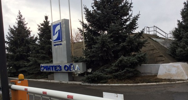 Из Одесского НПЗ начали перекачку арестованной нефти