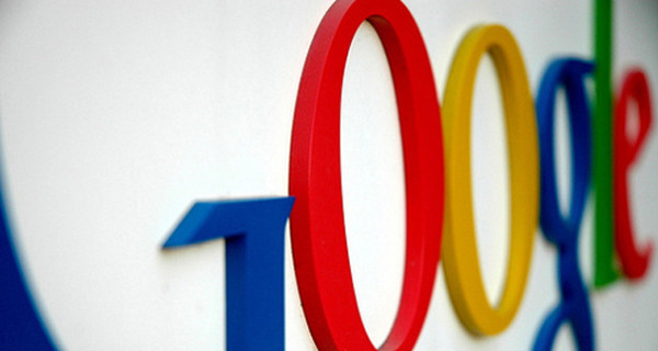 Гугл выведет из России свою техническую службу