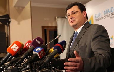 Квиташвили пообещал, что выучит украинский через несколько месяцев