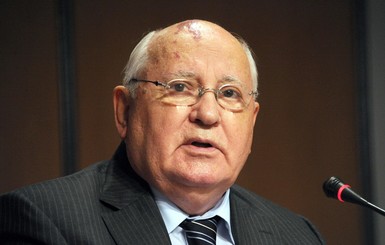 Горбачев заступился за Путина в украинском конфликте