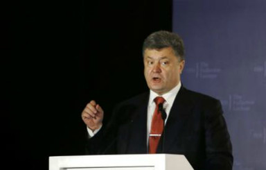 Порошенко выступил за безъядерный статус Украины