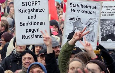 В Берлине прошел митинг против конфронтации с Россией 