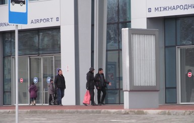 Четыре версии запрета полетов над Запорожьем, Харьковом и Днепропетровском
