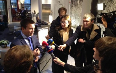 Климкину главы МИД Евросоюза в Брюсселе пообещали поддержку в реформах