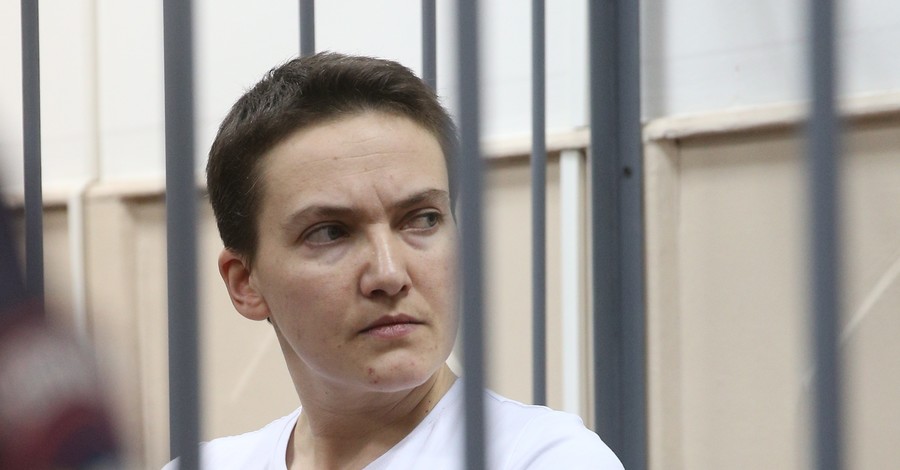 Надежда Савченко объявила голодовку