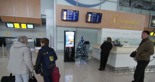 Аэропорты Днепропетровска и Харькова возобновили работу