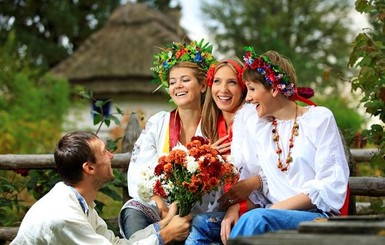 71 процент украинцев считают себя счастливыми