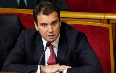 Министр экономики: коррупцию в Украине порождает бюрократия
