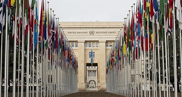 ООН открыла офис в Донецке