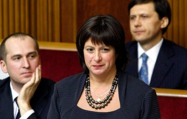 Глава Минфина: Украина может получить кредит от МВФ в начале января  2015 ода