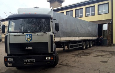 Семенченко рассказал, какую гуманитарную помощь в зону АТО пропустят 