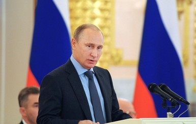 Пресс-конференция Путина: все цитаты 