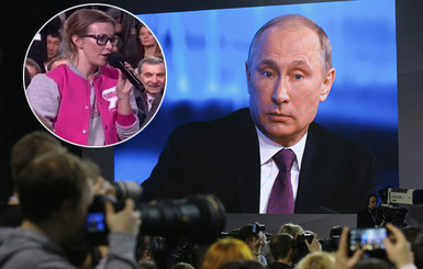 Путин: Зачем дали слово Собчак?