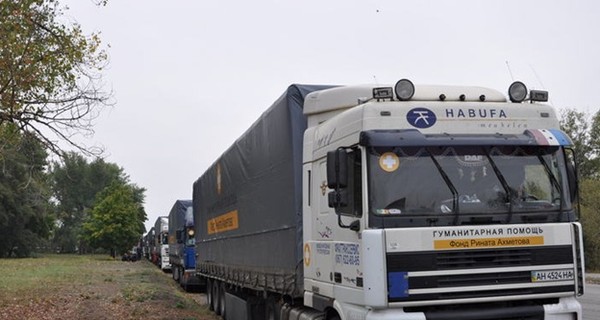 Многострадальный гуманитарный конвой снова не пустили в Донецк