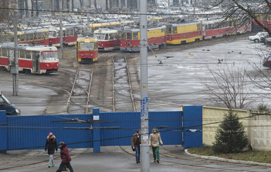 Киевляне об остановке трамваев: 