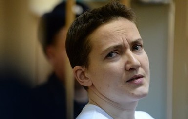 СБУ передала адвокатам Савченко доказательства ее невиновности