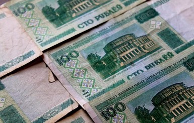 Добро пожаловать в клуб: в Беларуси валюта подорожала на 30%