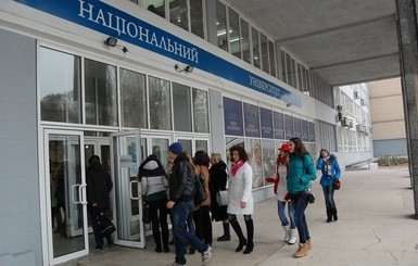 Запорожские студенты хотят сами выбирать банк для стипендий